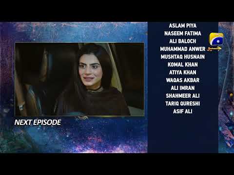 Behroop Episode 59 Teaser - 15th June 2023 - HAR PAL GEO