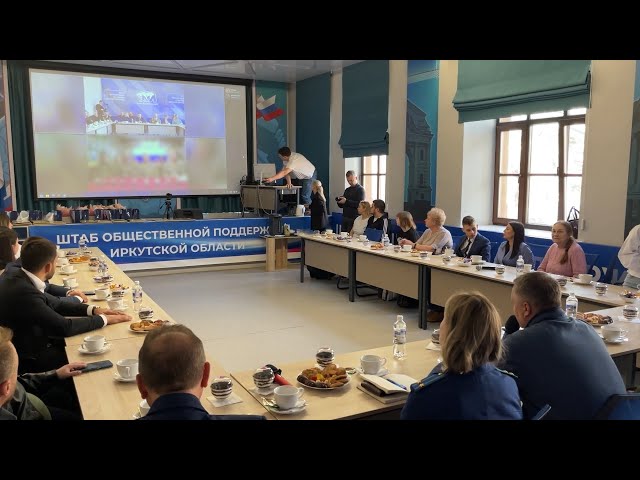 Свои на связи!