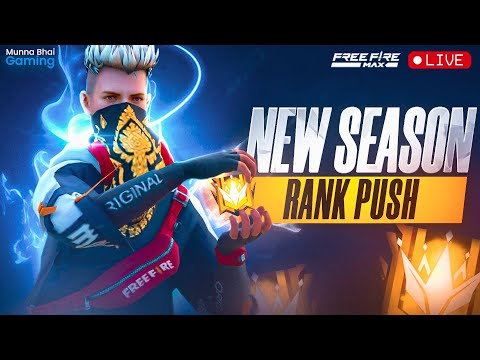 Happy New Year All ❤️ | New BR Season Rank Push | Grandmaster Lobby | Free Fire Telugu Live #MBG