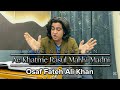Ae Khatme Rasul Makki Madni Osaf Fateh Ali Khan Live Session Qawwali 2025
