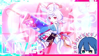 【原神/Genshin】無限メロピデ編【そにるーぷ / Soniroop】