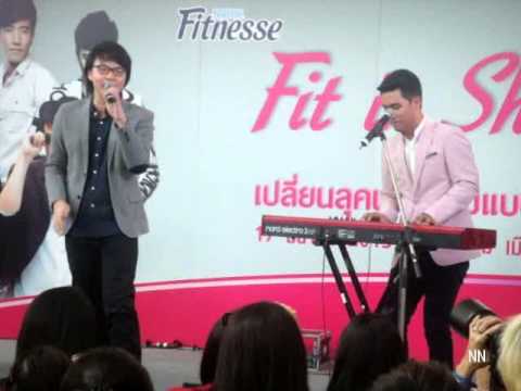 25-01-13 Lipta - แค่รู้ว่ารัก @ Nestle' Fitness Fit on Shape Concert