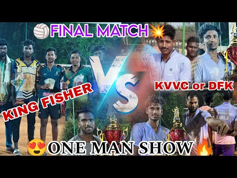 |🔥KVVC😡VS😡KINGFISHER🌟| |🏆25000 MATCH🏆|🏐FINAL MATCH🥳|🔥ONE MAN SHOW😡| #volleyball #finalmatch