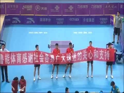 2014 China Super League: Shandong Vs Jiangsu [Full Match/Chinese]