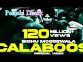 Calaboose / Sidhu mosewala / Punjabi  Ringtone Video , Song.