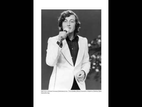 Aleš Ulm - Dálkou neznámou (1973)