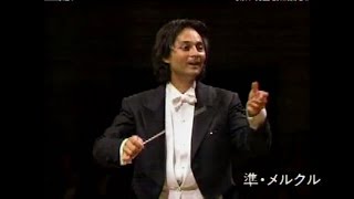 Download lagu Mendelssohn Symphony No.4, Op.90〈Italian〉 mp3