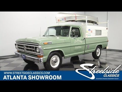 1971 Ford F250 (CC-1245165) for sale in Lithia Springs, Georgia