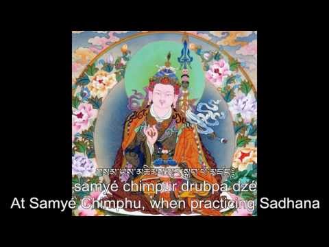 Barche Lamsel, The Prayer to Guru Rinpoche that Removes All Obstacles from the Path.