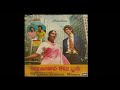 Ore Vanam Ore Bhoomi L Ore Vanam Ore Bhoomi M S Viswanathan L Kannadhasan