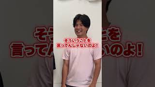 こだわる人たち