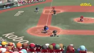 実況パワフルプロ野球２０１６　ランニングホームラン