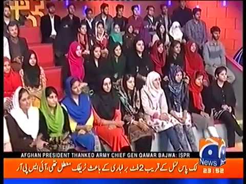 Khabar Naak 16 January 2017   Geo News Bant Raha Tha Jab Khuda By Faizan Ali & Saira Tahir