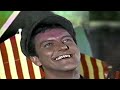 Closing To Mary Poppins 1997 VHS Part 1