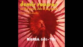 DEMIS ROUSSOS - GOOD DAYS HAVE GONE -1971