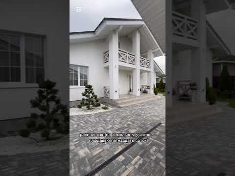 фото площадь ленина, кобрин, кобринский район, брестская область, 3 комн., 177.1 м², 14.87 сот. 0