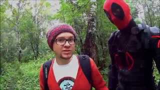 Deadpool на уборке