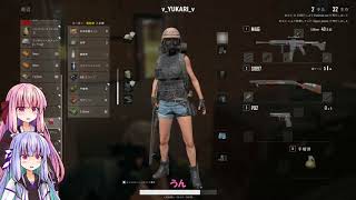 【PUBG】ポンコツ姉妹がドン勝めざして Part29【VOICEROID実況】