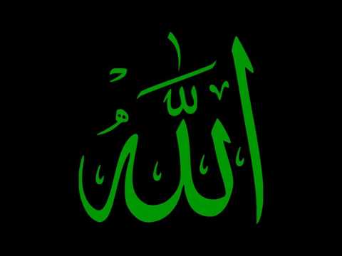 Adem Ramadani Ah moj Bote Pa Sy