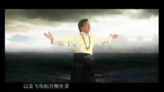Jackie Chan & Acha Tsendep Music Video - Calling