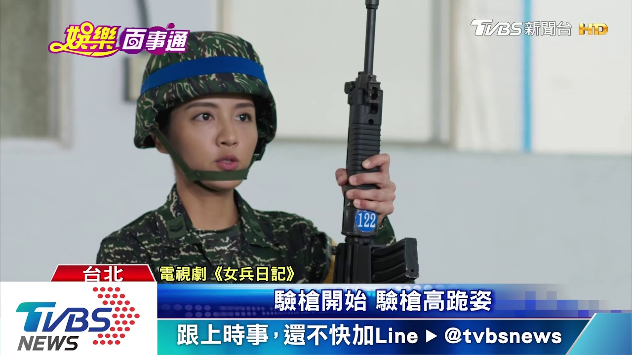 亞洲電視大獎 TVBS入圍「男女主角」等7項