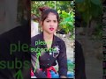 Vimate Viral Videos Vimate Viral Girl Bhojpuri Videos