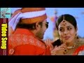 Kandi Chenu Video Song || Seema Tapakai Movie || Allari Naresh, Purna