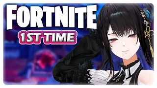 Can I get uuuuuh #1 Victory Royale? | Fortnite