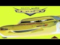 Cars United Kingdom DVD Inverted Normal Color Backwards Flipped