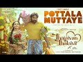 Pottala Muttaye Tamil Song 2025