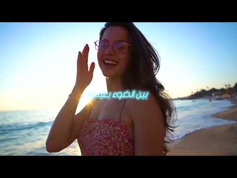 Reina Khoury - Feena /  رينا خوري - فينا (Official Visualiser)