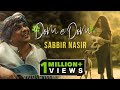 Bangla New Song 2020 | Tumi Dom e Dom | তুমি দমে দম | Sabbir Nasir | Official Music Video |Folk Song