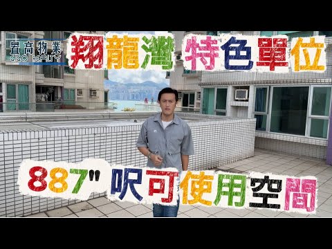 Grand Waterfront Youtube Video Grand Waterfront Youtube Video