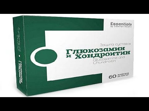 Стоматит и болят суставы Как называется укол в коленный сустав