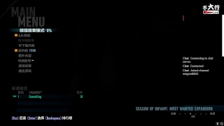 【不大行的黑月】《蝙蝠俠：阿卡漢騎士/Batman: Arkham Knight》小丑死了 幫騙蝠俠QQ 嗚嗚嗚嗚嗚~~~~....day2