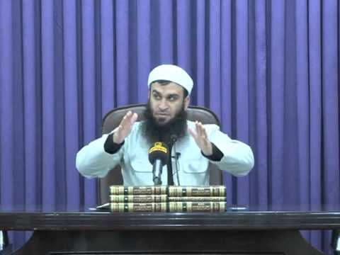 وانەی پەنجا و سێیەم