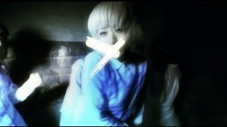 ゆくえしれずつれづれ（Not Secured,Loose Ends）"ポストカタストロフ"Official MusicVideo