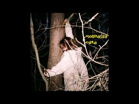 пропаща сила — забуду