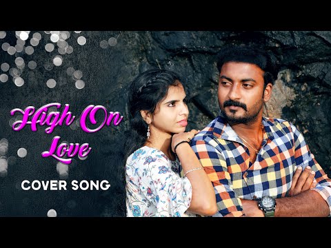 High On Love Sad Version Cover | TeeJay | Yuvvan Shankar Raja | Subramani Subbu