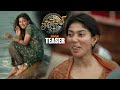 Thandel Movie Sai Pallavi Birthday Special Video || Naga Chaitanya || Chandoo Mondeti || NS