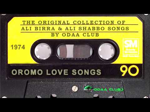 Ali Birra & Ali Shabbo  Collections of Guitar songs( Old Oromo Music )