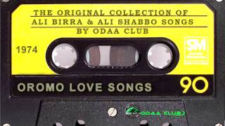 Ali Birra & Ali Shabbo  Collections of Guitar songs( Old Oromo Music )
