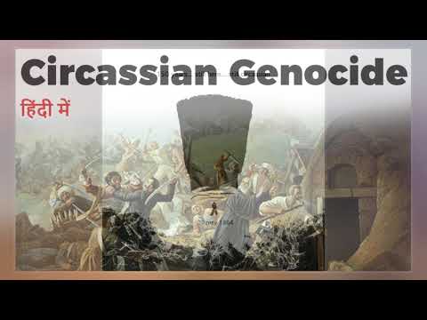 Circassian Genocide