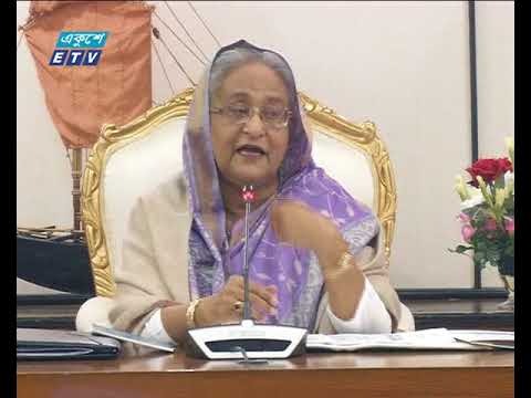 ভারতে বাঁধ দেয়ায় কমেছে নদীর পানি প্রবাহ: প্রধানমন্ত্রী