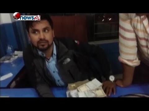 सिधा कुरा टिमलाई किनेको भन्दै पीडितलाई धम्क्याउने व्यक्ती - NEWS24 TV