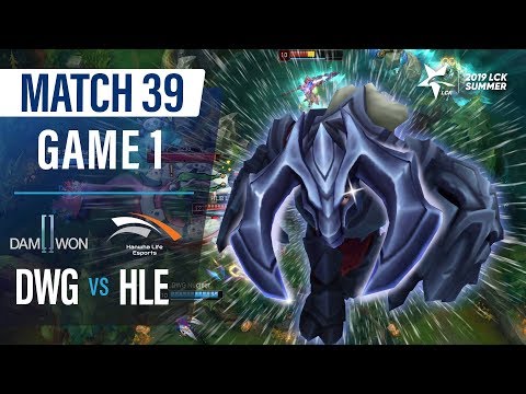 DWG vs HLE | Match39 Game1 H/L | 2019 LCK Summer