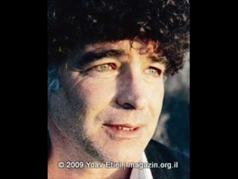 Video thumbnail for Bass BaBalon - בס בבלון