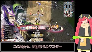 【wlwゆっくり実況】その狐、御伽の国へ行く4(マグス)