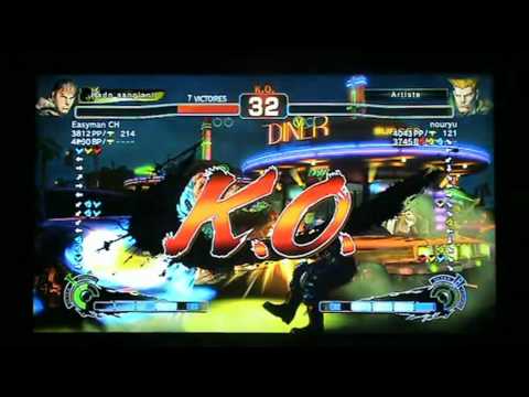 SSF4 AE Ranked : nouryu (Gouken-Guile) VS StarNab Easyman VRyu Sensei G13 Nick