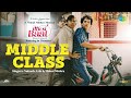Middle Class Nakash Aziz Vishal Mishra Ittu Si Baat Raj Shekhar Official Music Video
